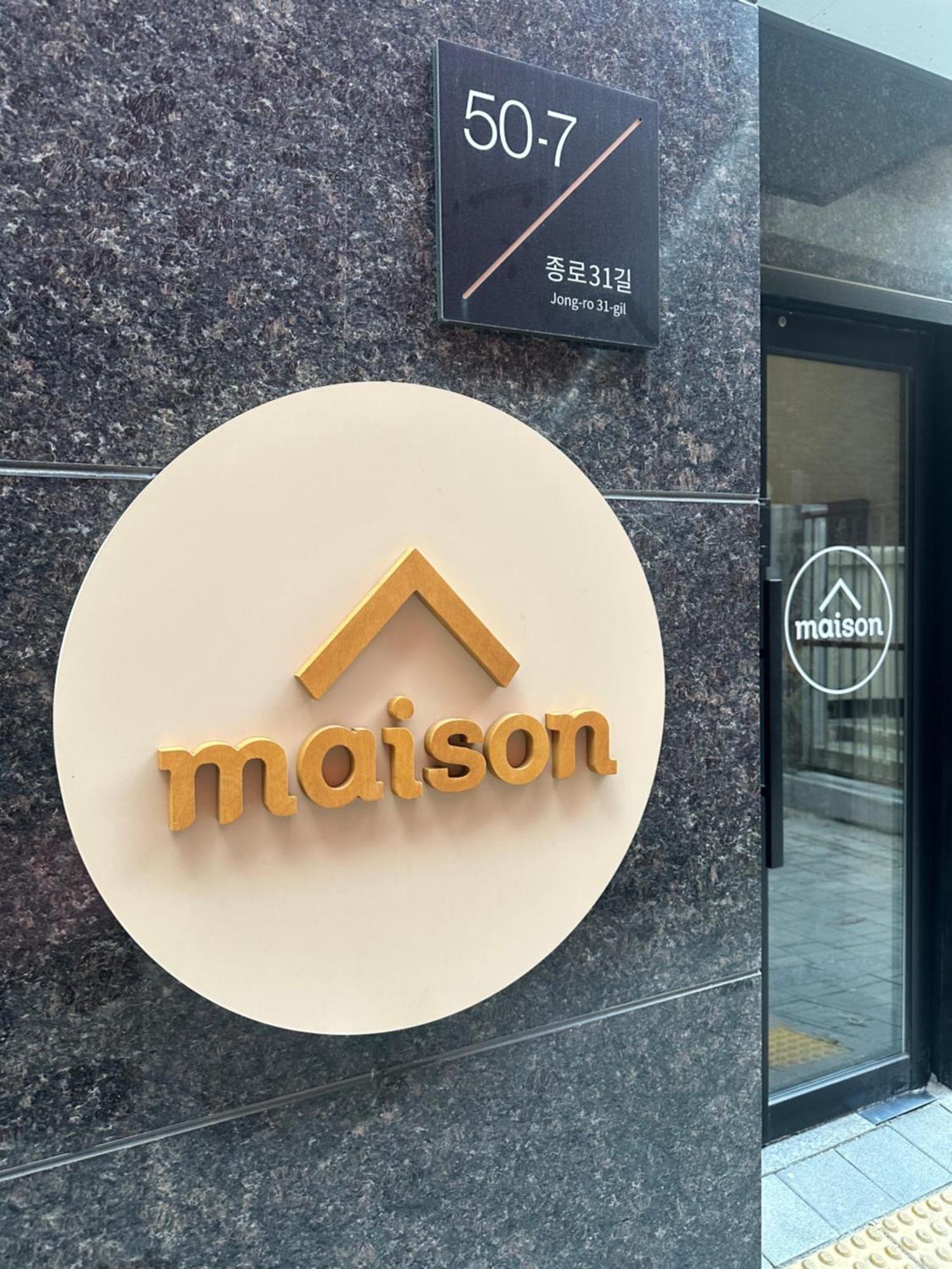 Maison Apartment Residense Seoul Luaran gambar