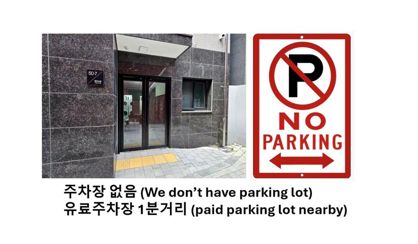 Maison Apartment Residense Seoul Luaran gambar